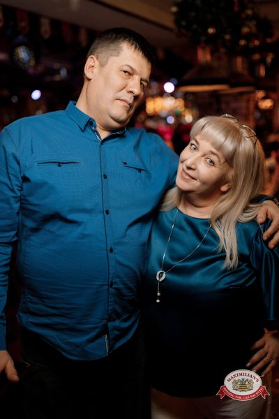 Новый год 2026: Golden night, 1 января 2026 - Ресторан «Максимилианс» Новосибирск - 00222