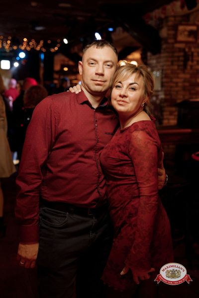 Новый год 2026: Golden night, 1 января 2026 - Ресторан «Максимилианс» Новосибирск - 00223