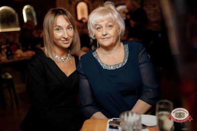 Новый год 2026: Golden night, 1 января 2026 - Ресторан «Максимилианс» Новосибирск - 00224