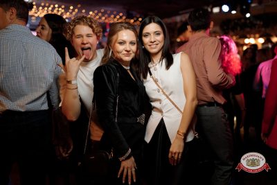 Новый год 2026: Golden night, 1 января 2026 - Ресторан «Максимилианс» Новосибирск - 00225