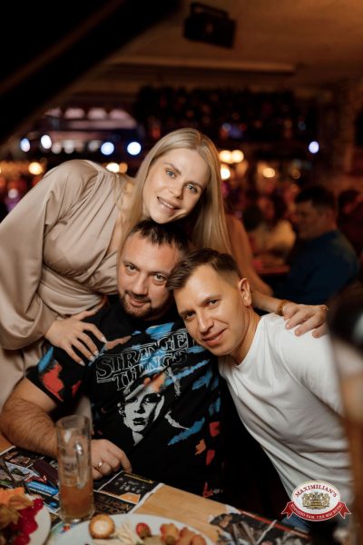 Новый год 2026: Golden night, 1 января 2026 - Ресторан «Максимилианс» Новосибирск - 00227