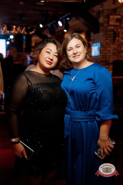 Новый год 2026: Golden night, 1 января 2026 - Ресторан «Максимилианс» Новосибирск - 00228