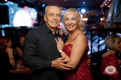 Новый год 2026: Golden night, 1 января 2026 - Ресторан «Максимилианс» Новосибирск - 00229