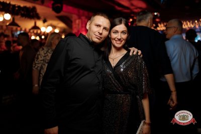 Новый год 2026: Golden night, 1 января 2026 - Ресторан «Максимилианс» Новосибирск - 00230