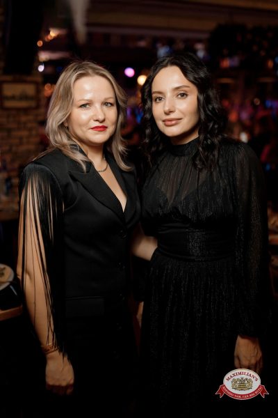 Новый год 2026: Golden night, 1 января 2026 - Ресторан «Максимилианс» Новосибирск - 00237