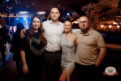 Новый год 2026: Golden night, 1 января 2026 - Ресторан «Максимилианс» Новосибирск - 00238