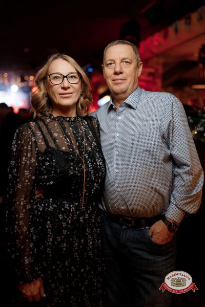 Новый год 2026: Golden night, 1 января 2026 - Ресторан «Максимилианс» Новосибирск - 00240