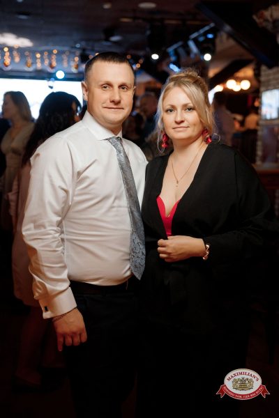 Новый год 2026: Golden night, 1 января 2026 - Ресторан «Максимилианс» Новосибирск - 00242