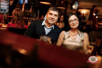 Новый год 2026: Golden night, 1 января 2026 - Ресторан «Максимилианс» Новосибирск - 00243