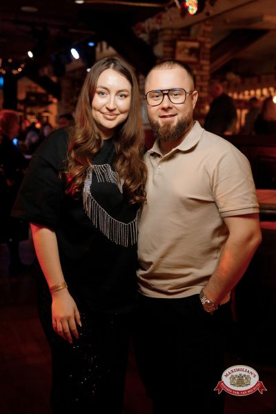 Новый год 2026: Golden night, 1 января 2026 - Ресторан «Максимилианс» Новосибирск - 00247