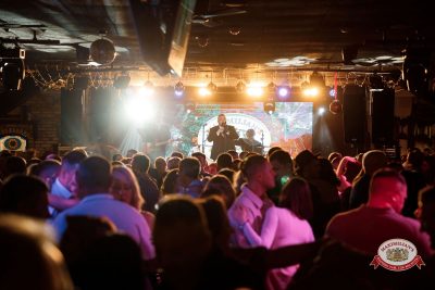 Новый год 2026: Golden night, 1 января 2026 - Ресторан «Максимилианс» Новосибирск - 00260