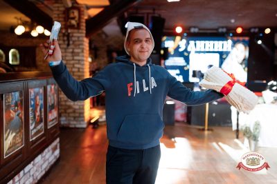 Народное бинго, 23 января 2026 - Ресторан «Максимилианс» Новосибирск - 00018