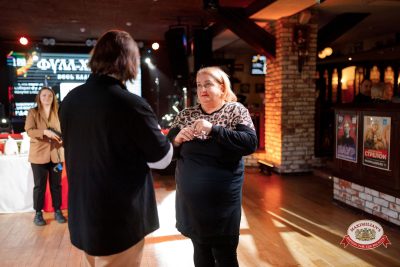 Народное бинго, 23 января 2026 - Ресторан «Максимилианс» Новосибирск - 00031