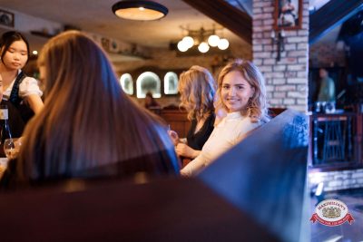 Народное бинго, 23 января 2026 - Ресторан «Максимилианс» Новосибирск - 00042