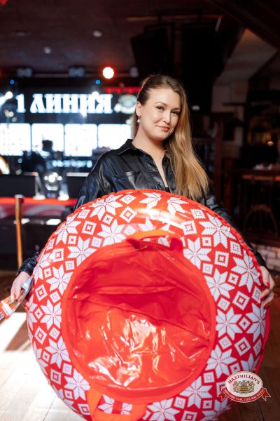 Народное бинго, 23 января 2026 - Ресторан «Максимилианс» Новосибирск - 00065