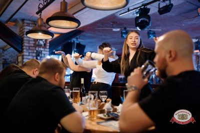 Народное бинго, 23 января 2026 - Ресторан «Максимилианс» Новосибирск - 00069