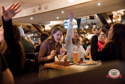 Народное бинго, 23 января 2026 - Ресторан «Максимилианс» Новосибирск - 00070