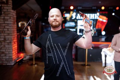 Народное бинго, 23 января 2026 - Ресторан «Максимилианс» Новосибирск - 00075