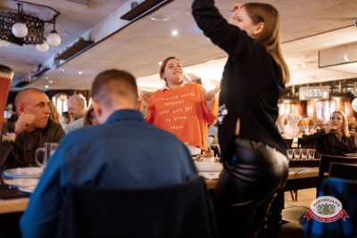 Народное бинго, 23 января 2026 - Ресторан «Максимилианс» Новосибирск - 00078