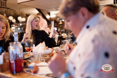 Народное бинго, 23 января 2026 - Ресторан «Максимилианс» Новосибирск - 00088