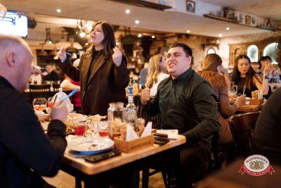 Народное бинго, 23 января 2026 - Ресторан «Максимилианс» Новосибирск - 00095