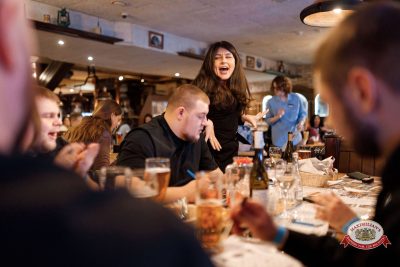 Народное бинго, 23 января 2026 - Ресторан «Максимилианс» Новосибирск - 00097