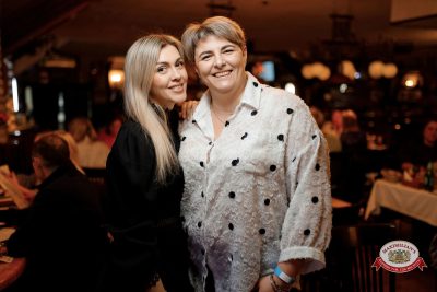 Народное бинго, 23 января 2026 - Ресторан «Максимилианс» Новосибирск - 00122