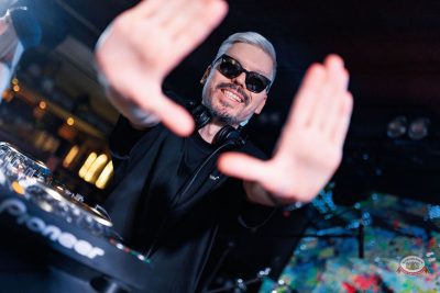 «Дыхание ночи»: Dj Баур, 31 января 2026 - Ресторан «Максимилианс» Новосибирск - 1