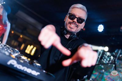 «Дыхание ночи»: Dj Баур, 31 января 2026 - Ресторан «Максимилианс» Новосибирск - 17