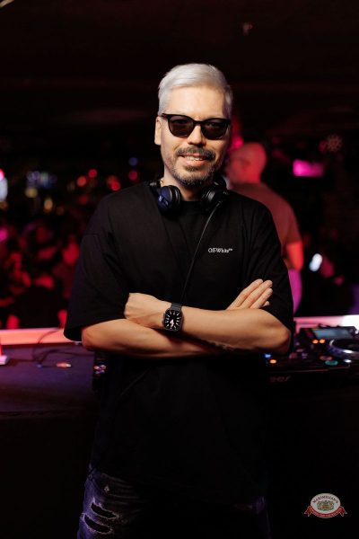 «Дыхание ночи»: Dj Баур, 31 января 2026 - Ресторан «Максимилианс» Новосибирск - 19