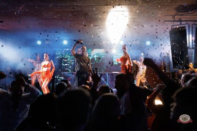 «Дыхание ночи»: Dj Баур, 31 января 2026 - Ресторан «Максимилианс» Новосибирск - 21