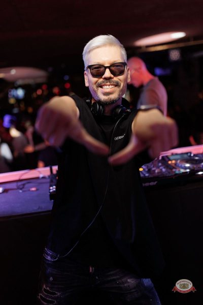 «Дыхание ночи»: Dj Баур, 31 января 2026 - Ресторан «Максимилианс» Новосибирск - 22