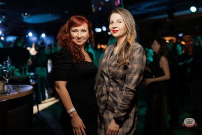 «Дыхание ночи»: Dj Баур, 31 января 2026 - Ресторан «Максимилианс» Новосибирск - 23