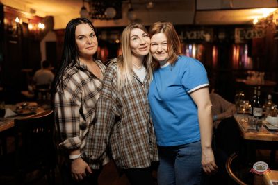 «Дыхание ночи»: Dj Баур, 31 января 2026 - Ресторан «Максимилианс» Новосибирск - 25