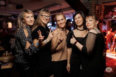 «Дыхание ночи»: Dj Баур, 31 января 2026 - Ресторан «Максимилианс» Новосибирск - 28