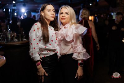 «Дыхание ночи»: Dj Баур, 31 января 2026 - Ресторан «Максимилианс» Новосибирск - 29