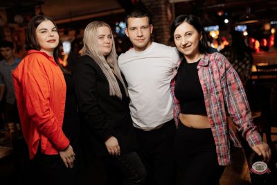 «Дыхание ночи»: Dj Баур, 31 января 2026 - Ресторан «Максимилианс» Новосибирск - 33