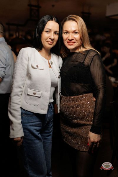 «Дыхание ночи»: Dj Баур, 31 января 2026 - Ресторан «Максимилианс» Новосибирск - 35