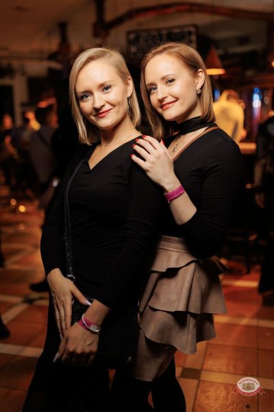 «Дыхание ночи»: Dj Баур, 31 января 2026 - Ресторан «Максимилианс» Новосибирск - 36