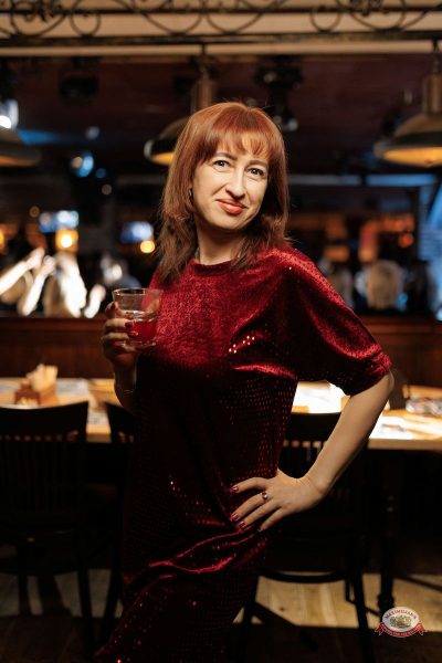 «Дыхание ночи»: Dj Баур, 31 января 2026 - Ресторан «Максимилианс» Новосибирск - 37