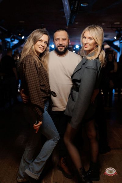 «Дыхание ночи»: Dj Баур, 31 января 2026 - Ресторан «Максимилианс» Новосибирск - 38