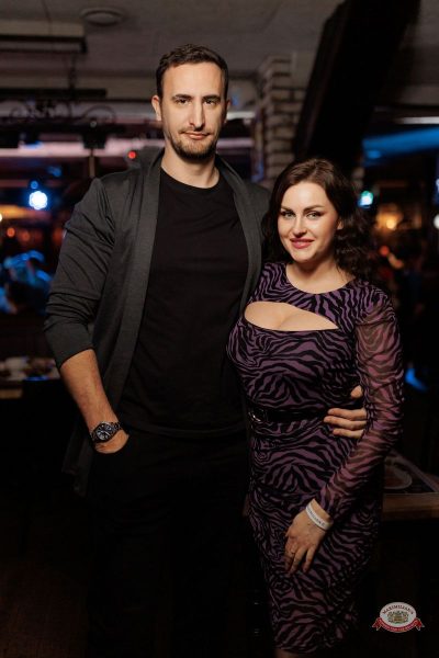 «Дыхание ночи»: Dj Баур, 31 января 2026 - Ресторан «Максимилианс» Новосибирск - 39