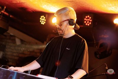 «Дыхание ночи»: Dj Баур, 31 января 2026 - Ресторан «Максимилианс» Новосибирск - 9