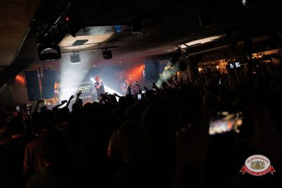 Группа «Комиссар», 6 февраля 2026 - Ресторан «Максимилианс» Новосибирск - 00001