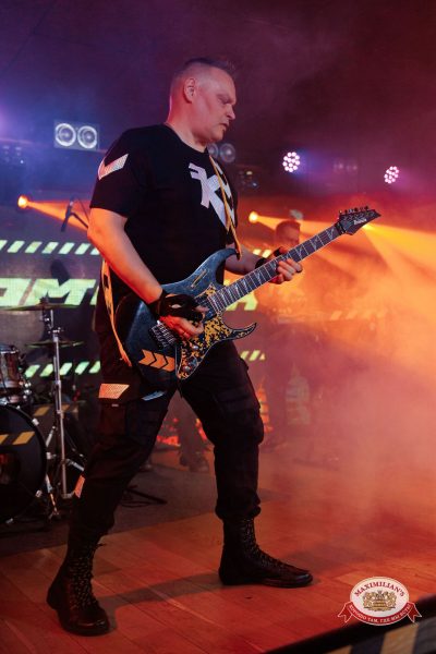 Группа «Комиссар», 6 февраля 2026 - Ресторан «Максимилианс» Новосибирск - 00002