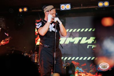 Группа «Комиссар», 6 февраля 2026 - Ресторан «Максимилианс» Новосибирск - 00010