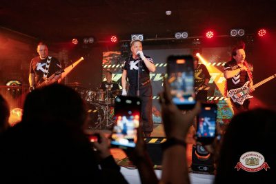 Группа «Комиссар», 6 февраля 2026 - Ресторан «Максимилианс» Новосибирск - 00014