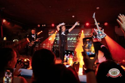 Группа «Комиссар», 6 февраля 2026 - Ресторан «Максимилианс» Новосибирск - 00020