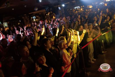 Группа «Комиссар», 6 февраля 2026 - Ресторан «Максимилианс» Новосибирск - 00024