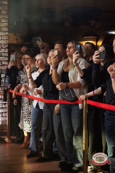 Группа «Комиссар», 6 февраля 2026 - Ресторан «Максимилианс» Новосибирск - 00025